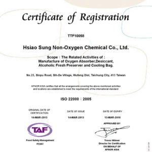 ISO22000copy